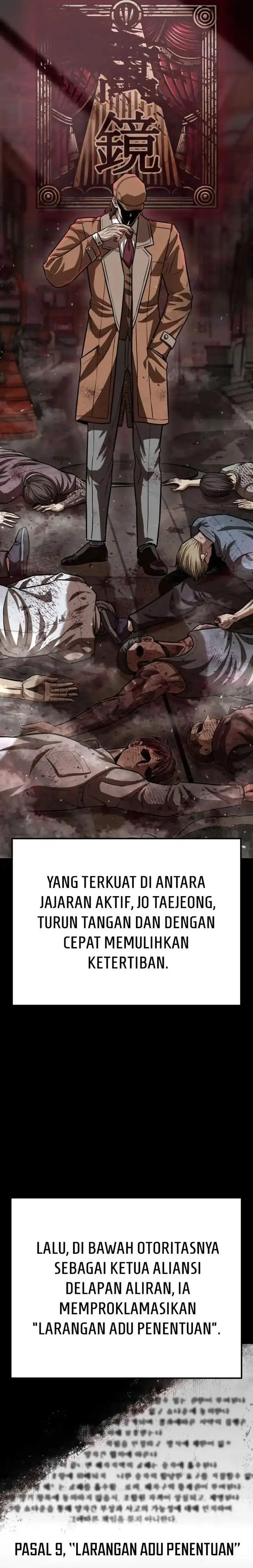image-komik-the-stray-dogs-war-chapter-1-10/76