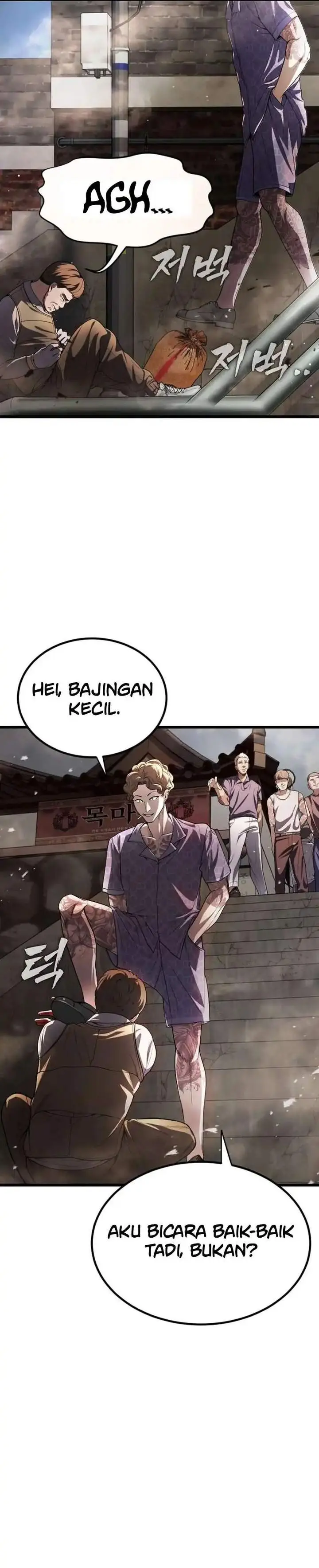 image-komik-the-stray-dogs-war-chapter-1-32/76