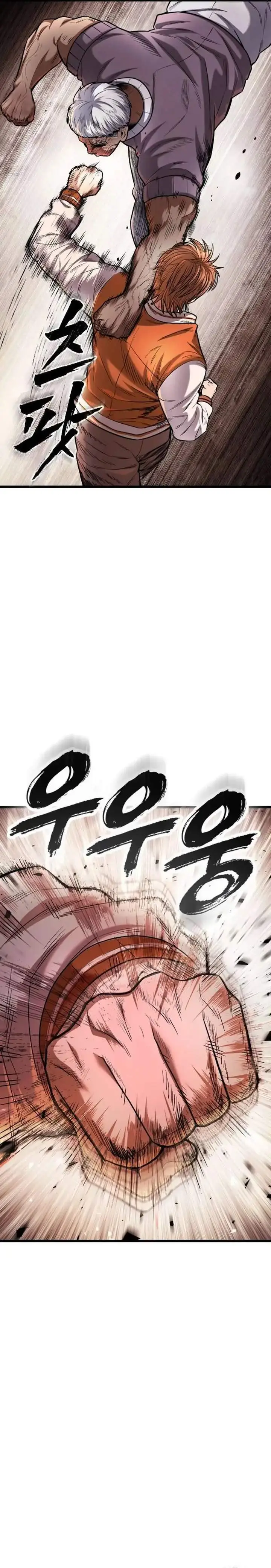 image-komik-the-stray-dogs-war-chapter-3-57/67