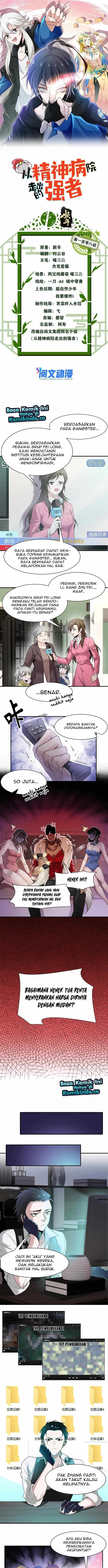 image-komik-the-strong-man-from-the-mental-hospital-chapter-108-0/7