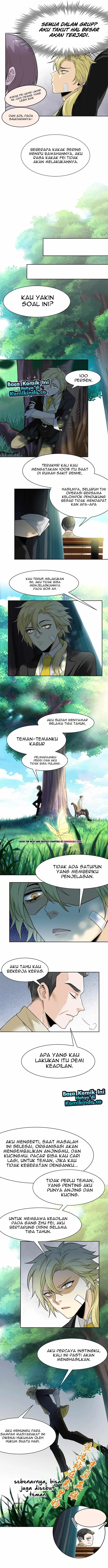 image-komik-the-strong-man-from-the-mental-hospital-chapter-108-4/7