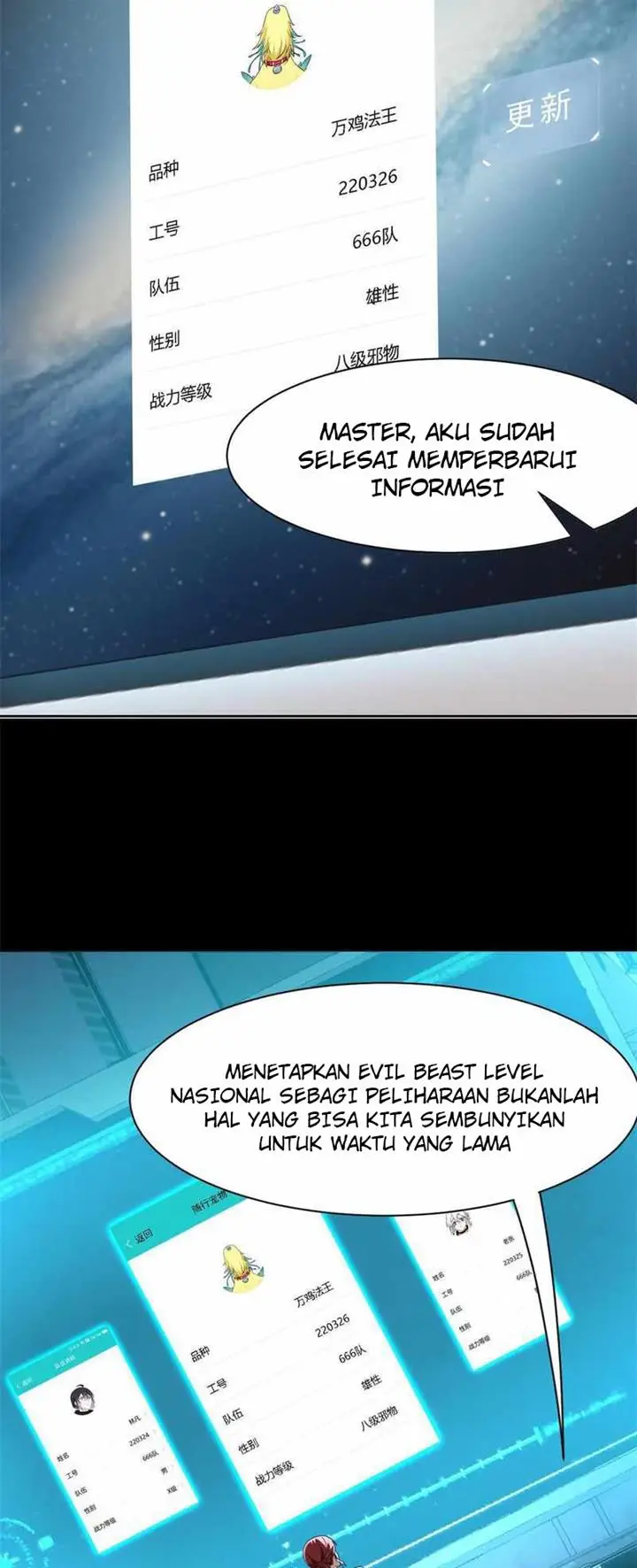 image-komik-the-strong-man-from-the-mental-hospital-chapter-122-3/9