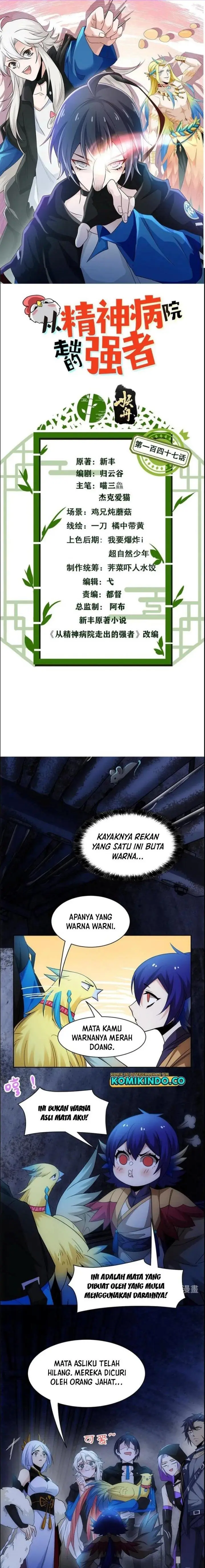 image-komik-the-strong-man-from-the-mental-hospital-chapter-147-0/9