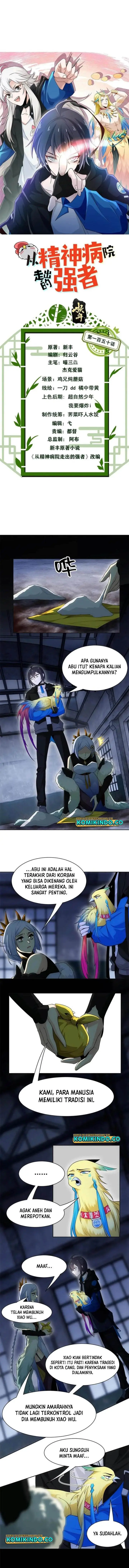 image-komik-the-strong-man-from-the-mental-hospital-chapter-150-0/6