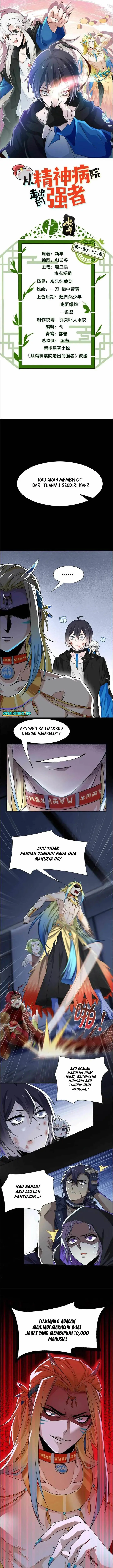 image-komik-the-strong-man-from-the-mental-hospital-chapter-162-0/9