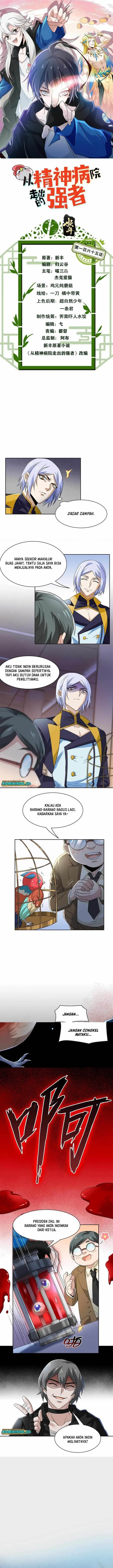 image-komik-the-strong-man-from-the-mental-hospital-chapter-165-0/8