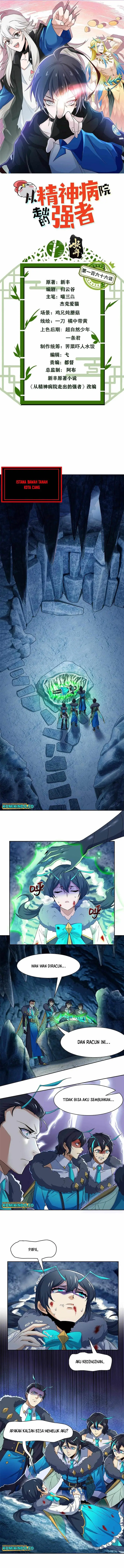 image-komik-the-strong-man-from-the-mental-hospital-chapter-166-0/5