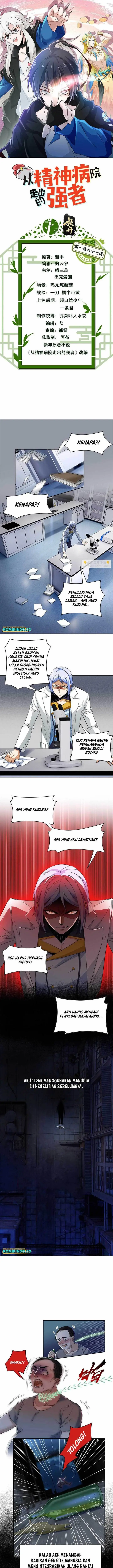 image-komik-the-strong-man-from-the-mental-hospital-chapter-167-0/9