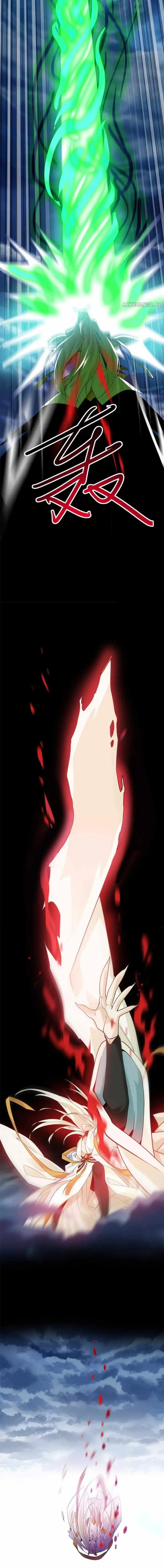 image-komik-the-strong-man-from-the-mental-hospital-chapter-232-3/10