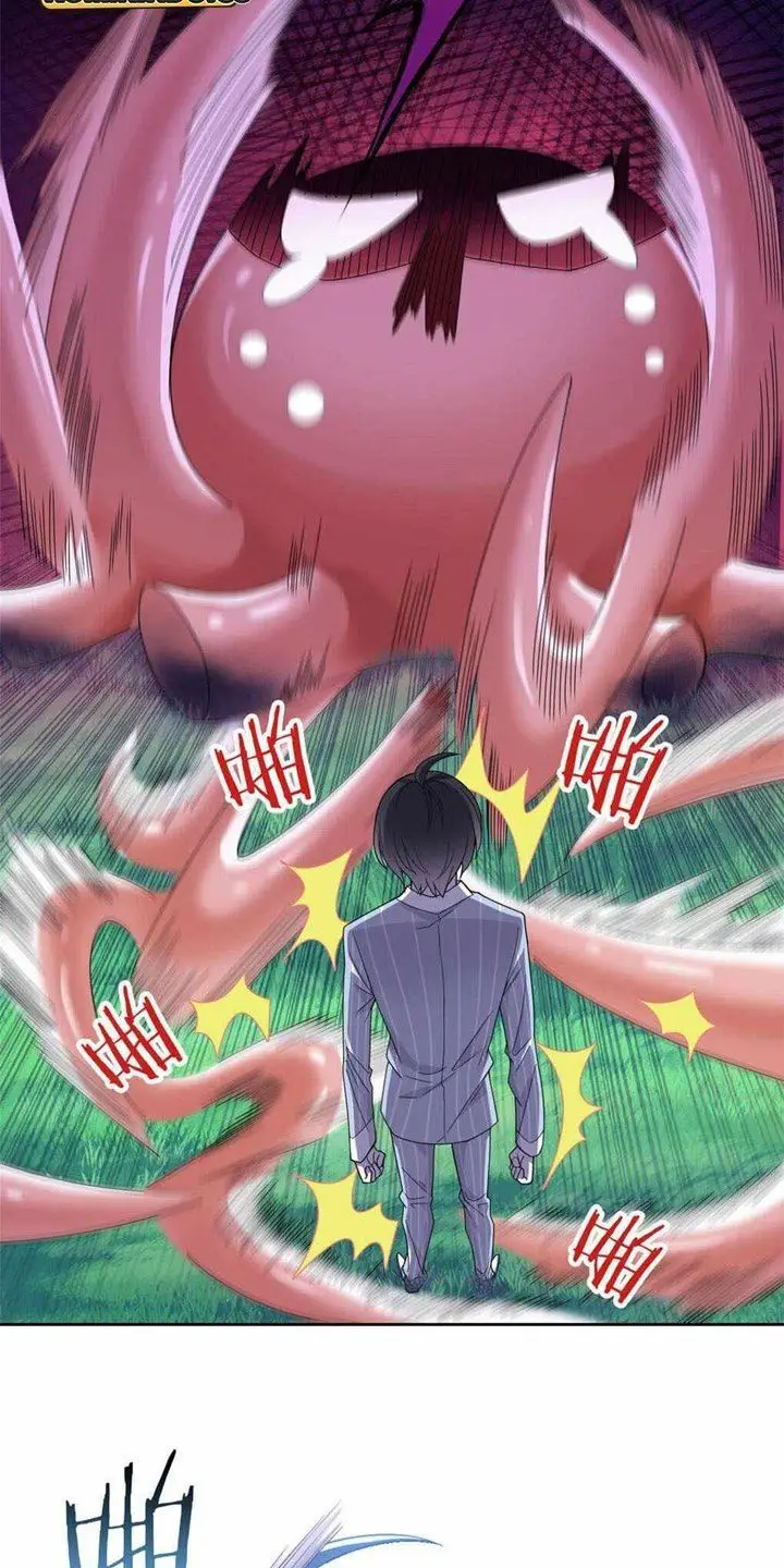 image-komik-the-strong-man-from-the-mental-hospital-chapter-39-4/36