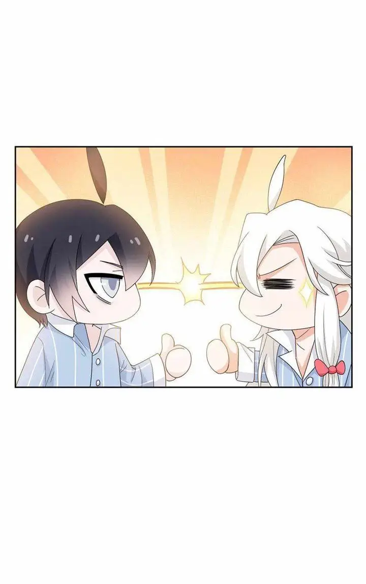 image-komik-the-strong-man-from-the-mental-hospital-chapter-39-28/36