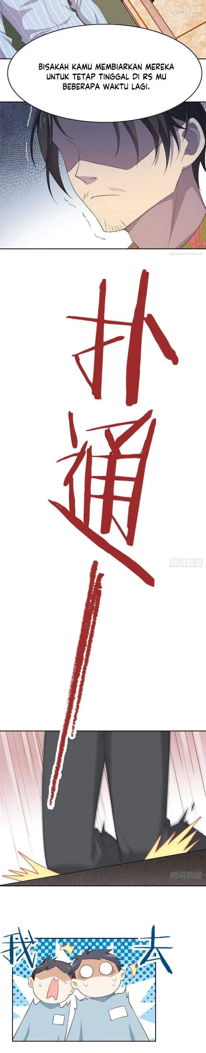 image-komik-the-strong-man-from-the-mental-hospital-chapter-4-4/17