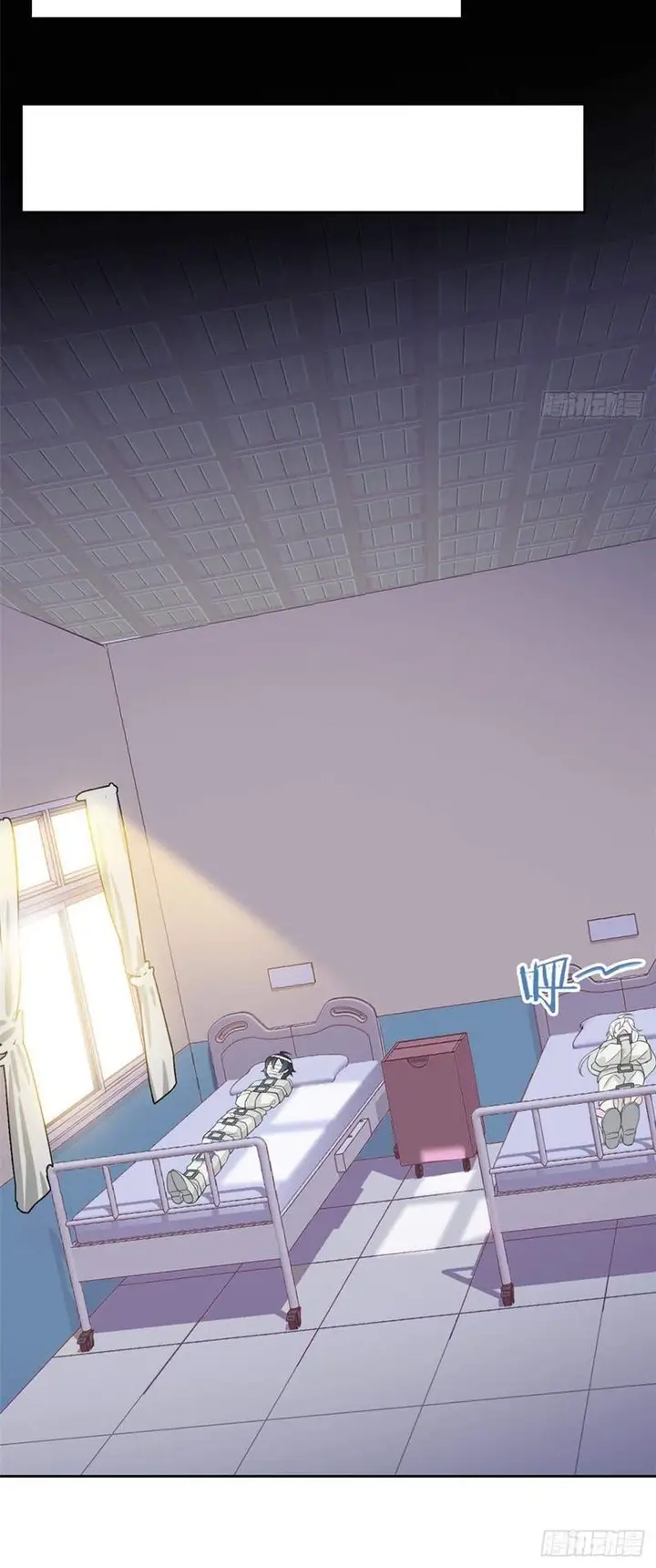 image-komik-the-strong-man-from-the-mental-hospital-chapter-5-5/21