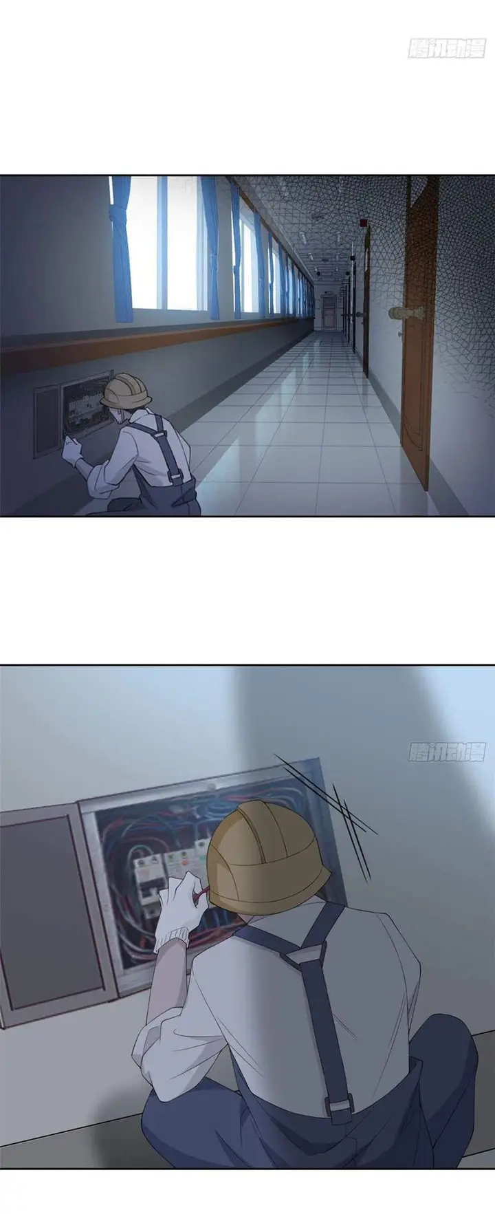 image-komik-the-strong-man-from-the-mental-hospital-chapter-5-9/21