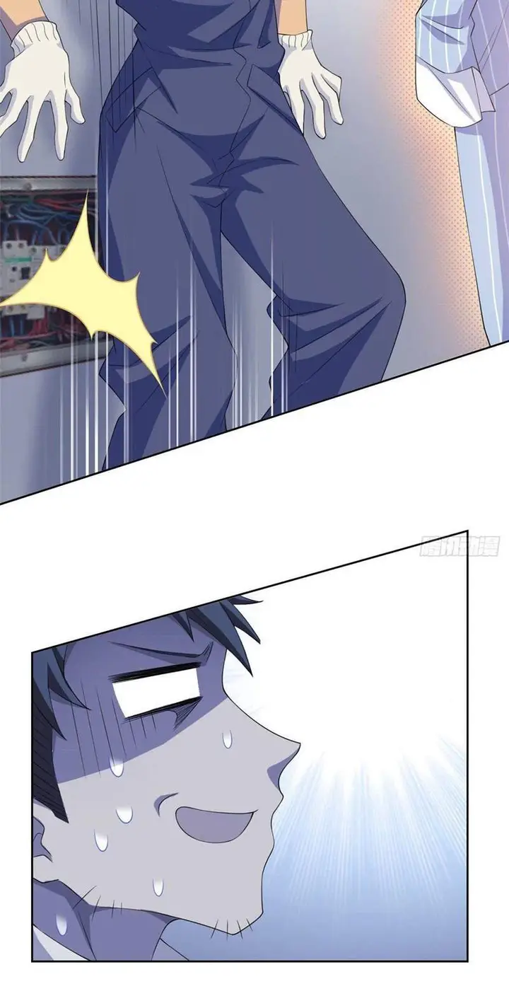 image-komik-the-strong-man-from-the-mental-hospital-chapter-5-11/21