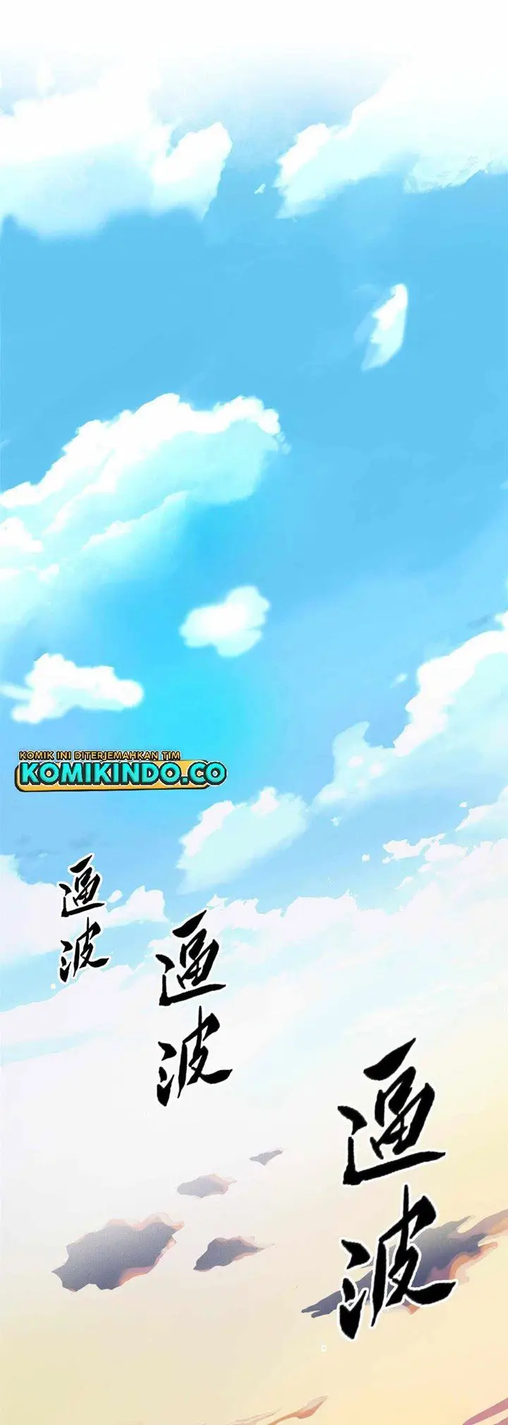image-komik-the-strong-man-from-the-mental-hospital-chapter-50-15/26