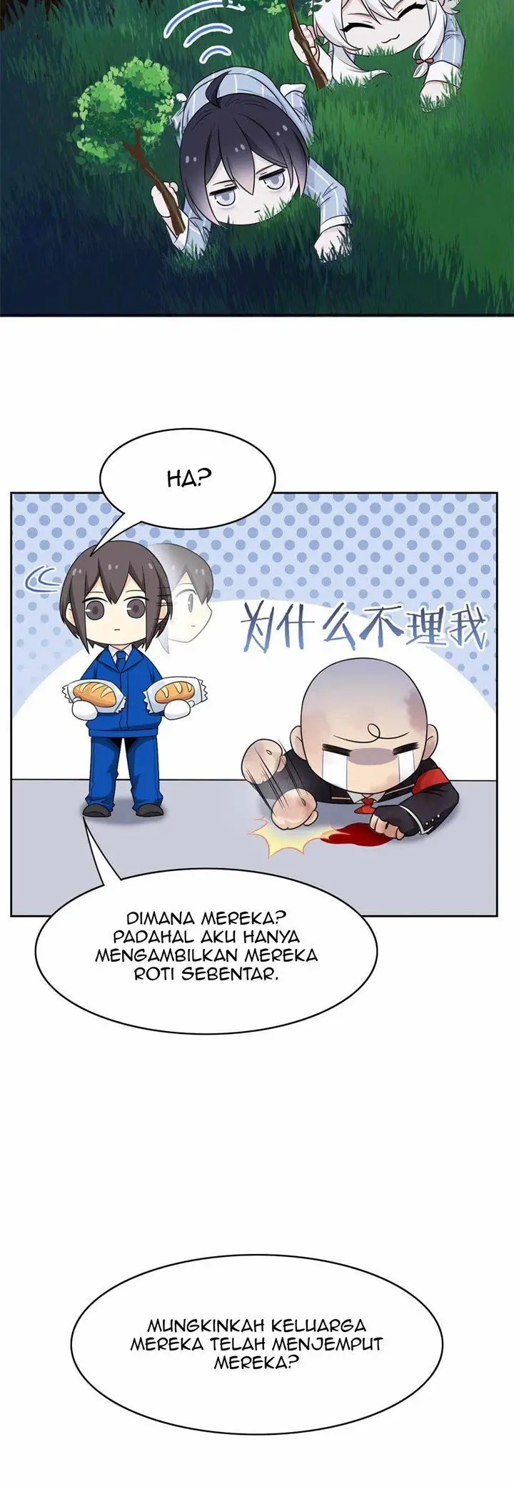 image-komik-the-strong-man-from-the-mental-hospital-chapter-50-23/26