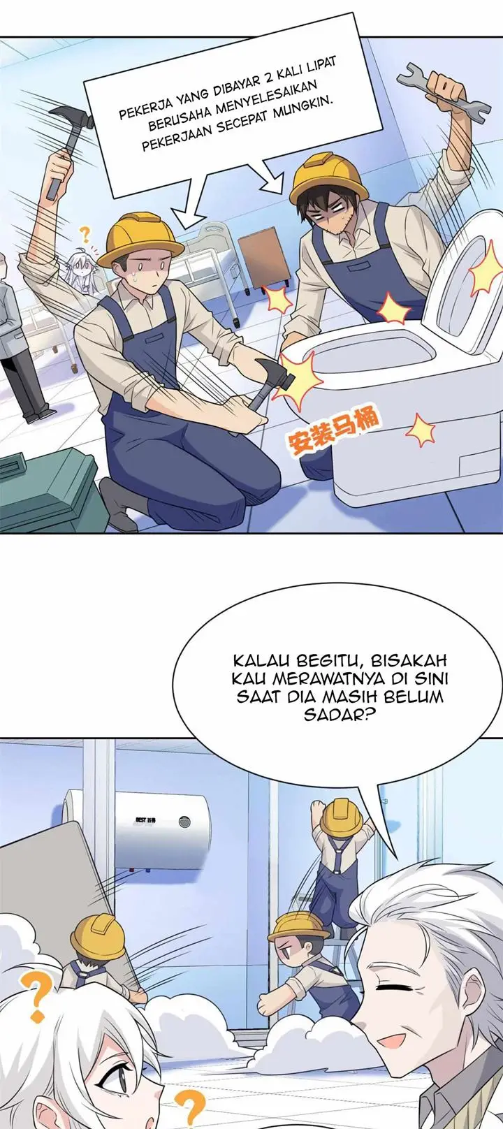 image-komik-the-strong-man-from-the-mental-hospital-chapter-57-7/35