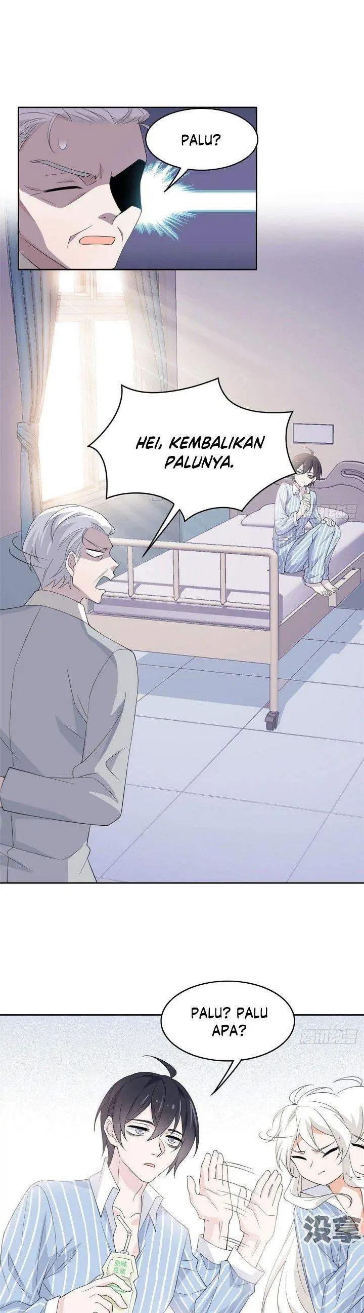 image-komik-the-strong-man-from-the-mental-hospital-chapter-6-5/21