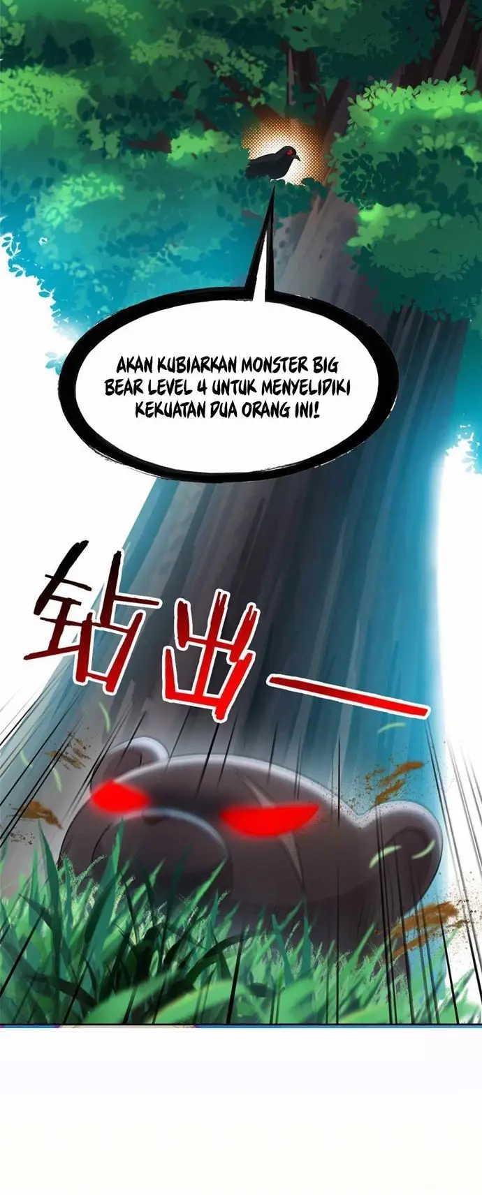 image-komik-the-strong-man-from-the-mental-hospital-chapter-60-23/24