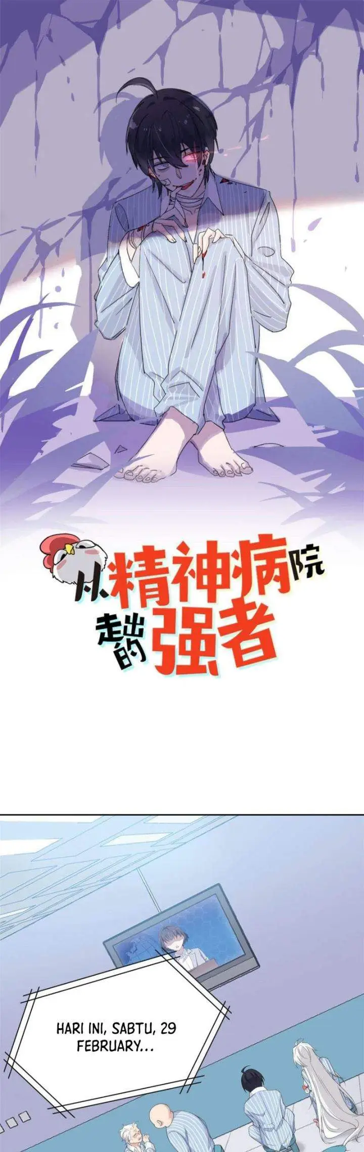 image-komik-the-strong-man-from-the-mental-hospital-chapter-7-1/25