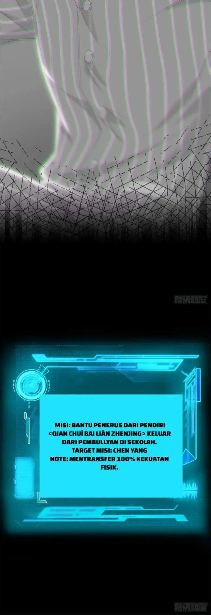 image-komik-the-strong-man-from-the-mental-hospital-chapter-7-12/25