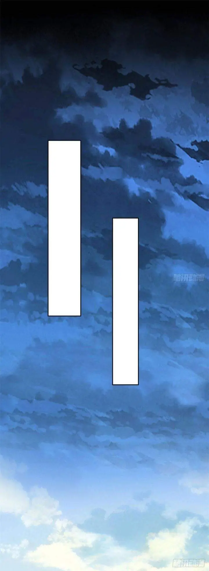 image-komik-the-strong-man-from-the-mental-hospital-chapter-7-13/25