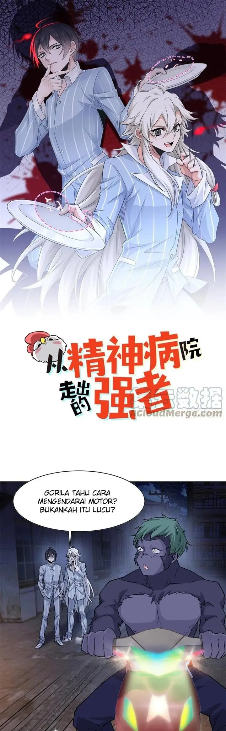 image-komik-the-strong-man-from-the-mental-hospital-chapter-70-0/24