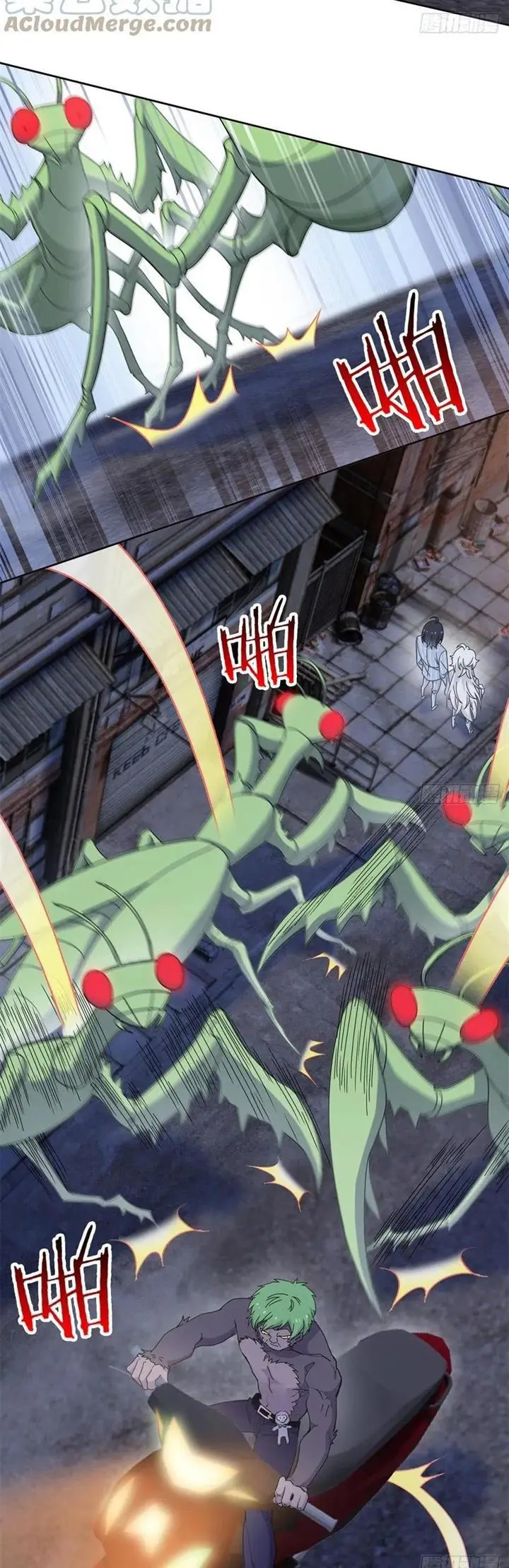 image-komik-the-strong-man-from-the-mental-hospital-chapter-70-9/24