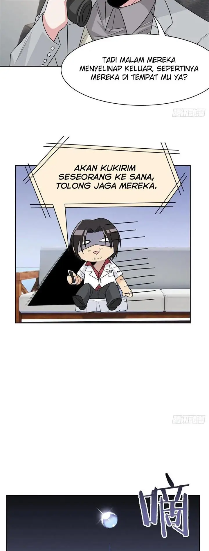 image-komik-the-strong-man-from-the-mental-hospital-chapter-71-25/28