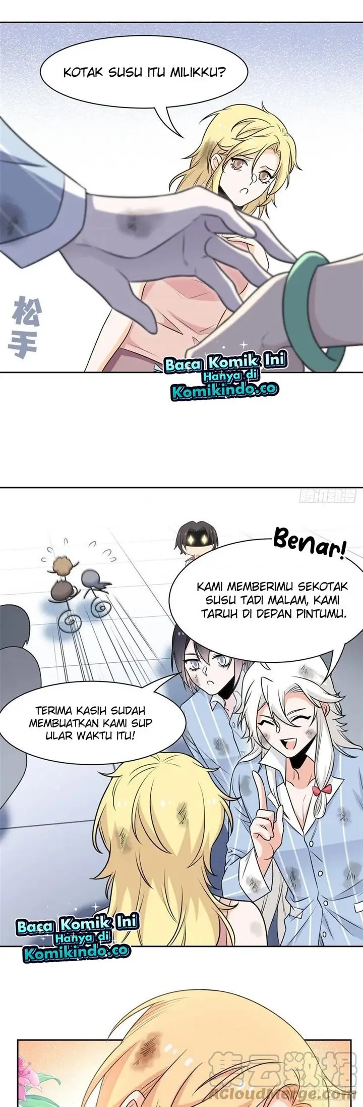 image-komik-the-strong-man-from-the-mental-hospital-chapter-72-13/28