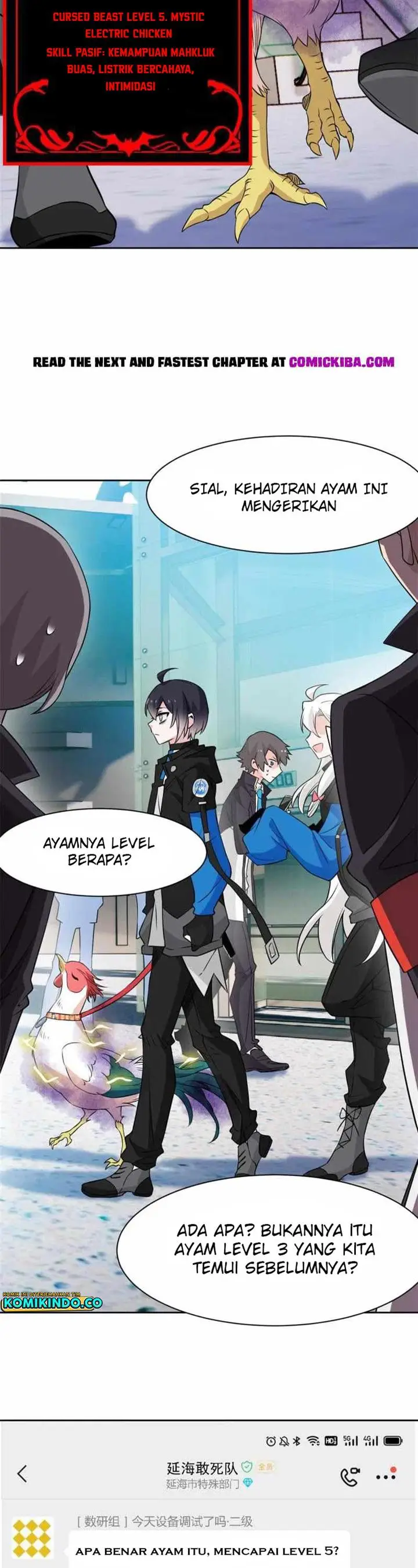 image-komik-the-strong-man-from-the-mental-hospital-chapter-84-12/21