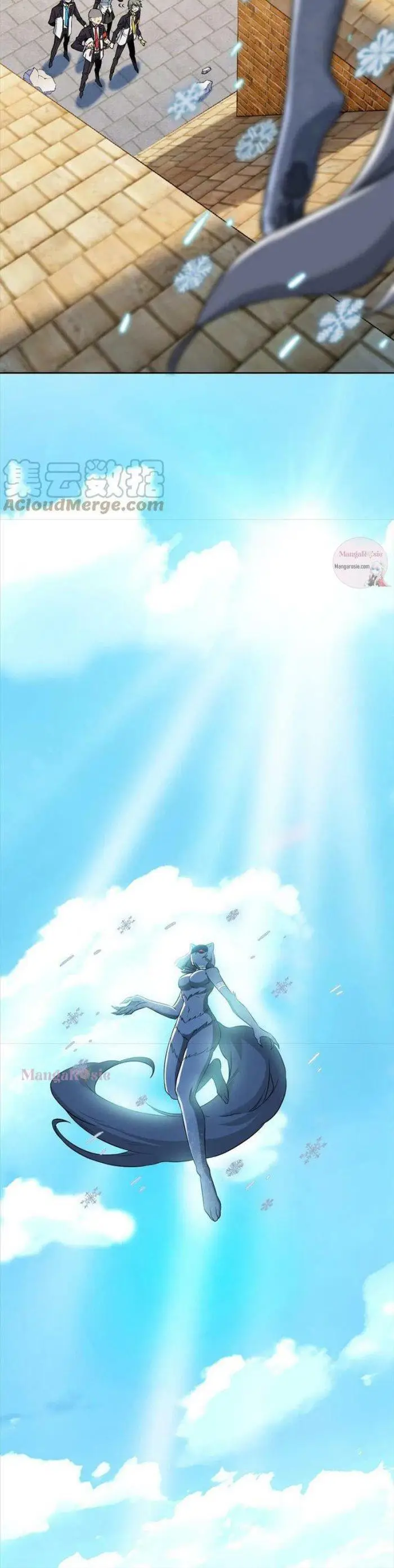 image-komik-the-strong-man-from-the-mental-hospital-chapter-97-5/18