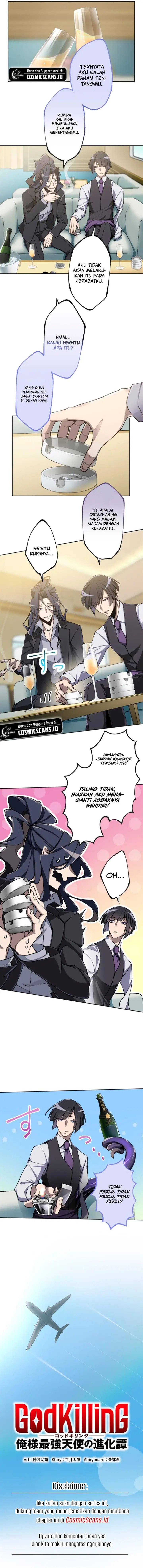 image-komik-the-strongest-angel-evolutionary-tale-chapter-11-2/10