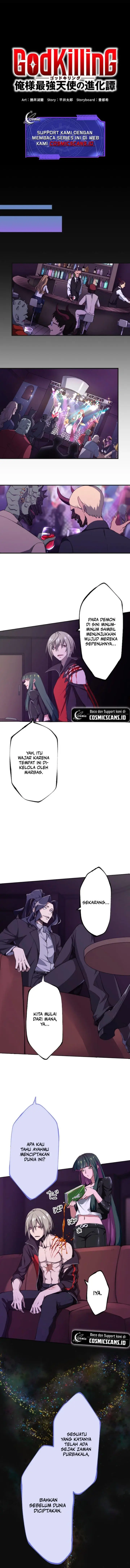 image-komik-the-strongest-angel-evolutionary-tale-chapter-4-4/15