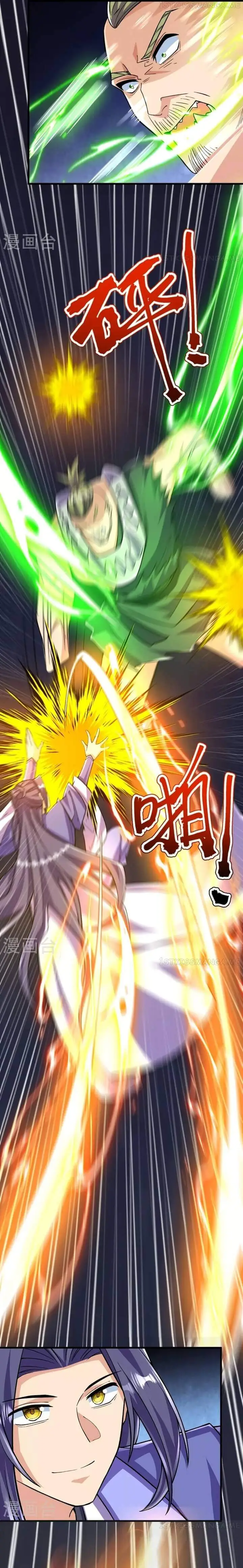 image-komik-the-strongest-body-old-ancestor-in-history-chapter-111-12/19