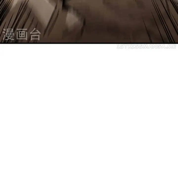 image-komik-the-strongest-body-old-ancestor-in-history-chapter-112-16/24