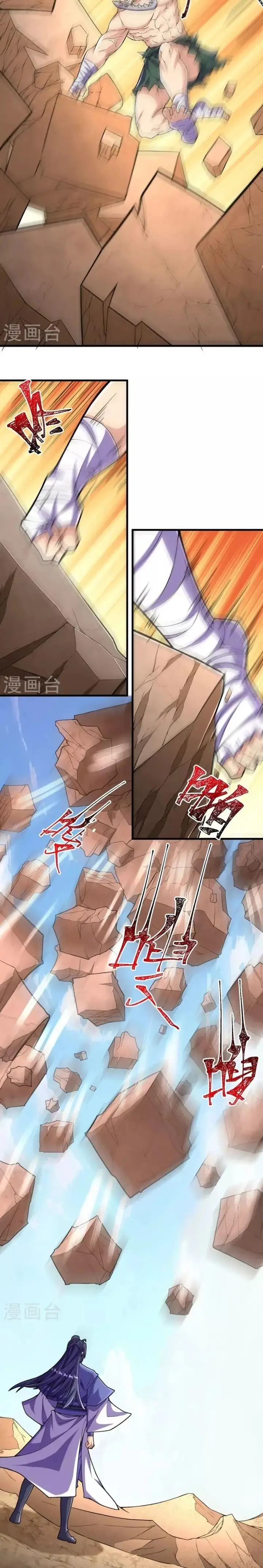 image-komik-the-strongest-body-old-ancestor-in-history-chapter-113-9/14