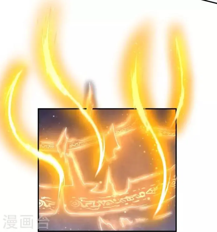 image-komik-the-strongest-body-old-ancestor-in-history-chapter-12-28/34