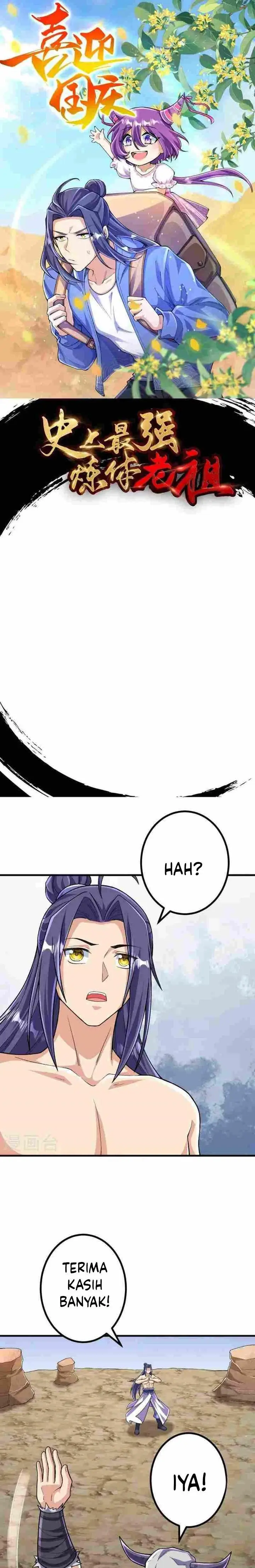image-komik-the-strongest-body-old-ancestor-in-history-chapter-125-2/14
