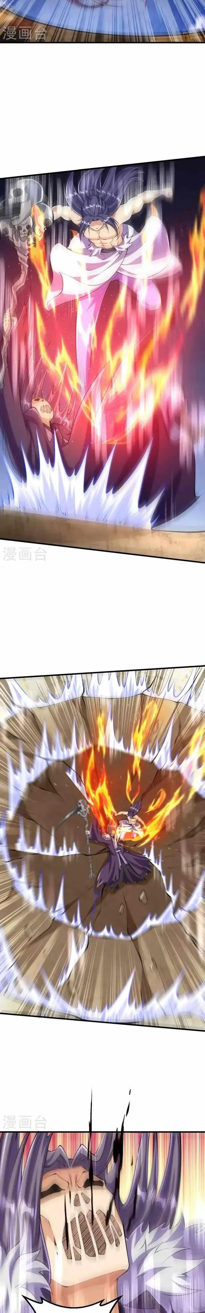 image-komik-the-strongest-body-old-ancestor-in-history-chapter-126-7/14