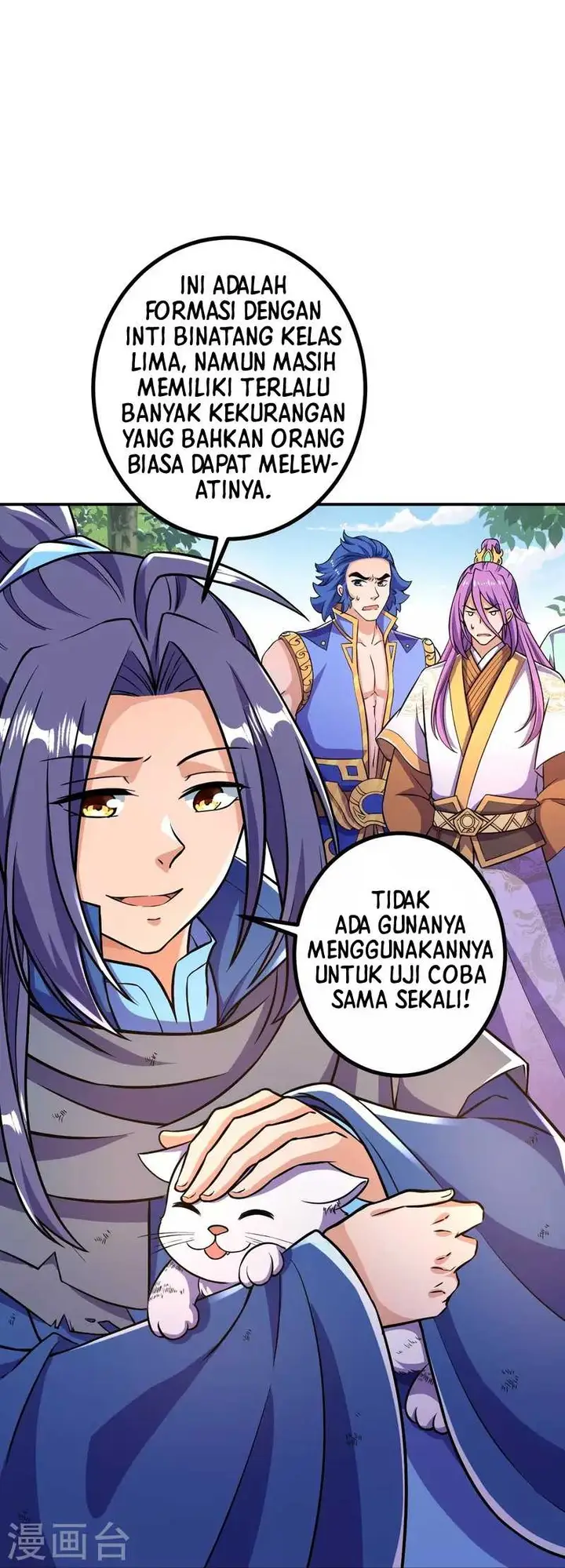 image-komik-the-strongest-body-old-ancestor-in-history-chapter-13-6/38