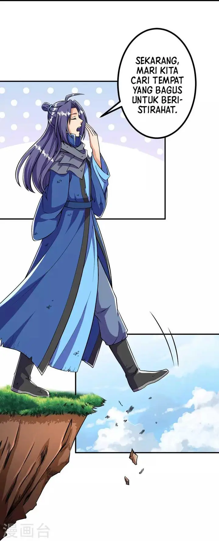 image-komik-the-strongest-body-old-ancestor-in-history-chapter-13-26/38