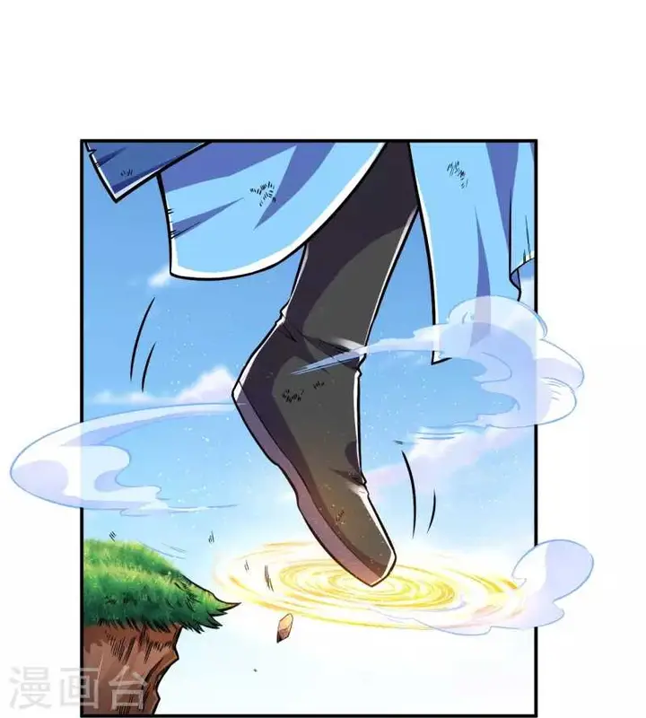 image-komik-the-strongest-body-old-ancestor-in-history-chapter-13-27/38