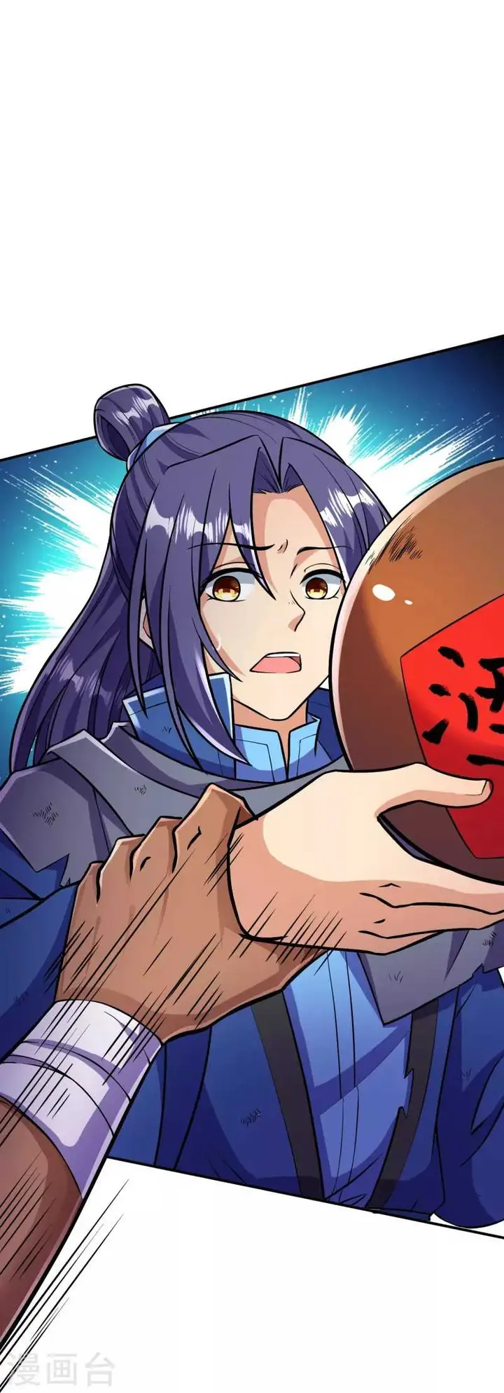 image-komik-the-strongest-body-old-ancestor-in-history-chapter-13-34/38