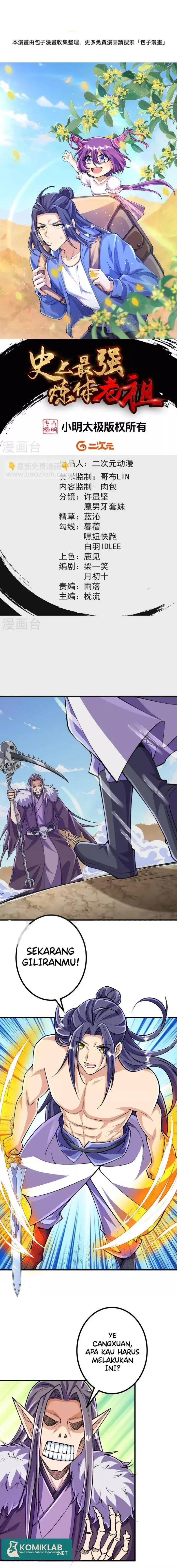 image-komik-the-strongest-body-old-ancestor-in-history-chapter-131-1/10