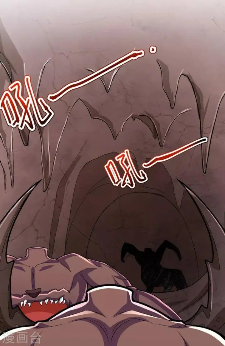 image-komik-the-strongest-body-old-ancestor-in-history-chapter-134-2/55