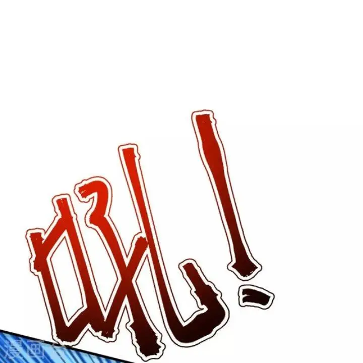 image-komik-the-strongest-body-old-ancestor-in-history-chapter-134-14/55