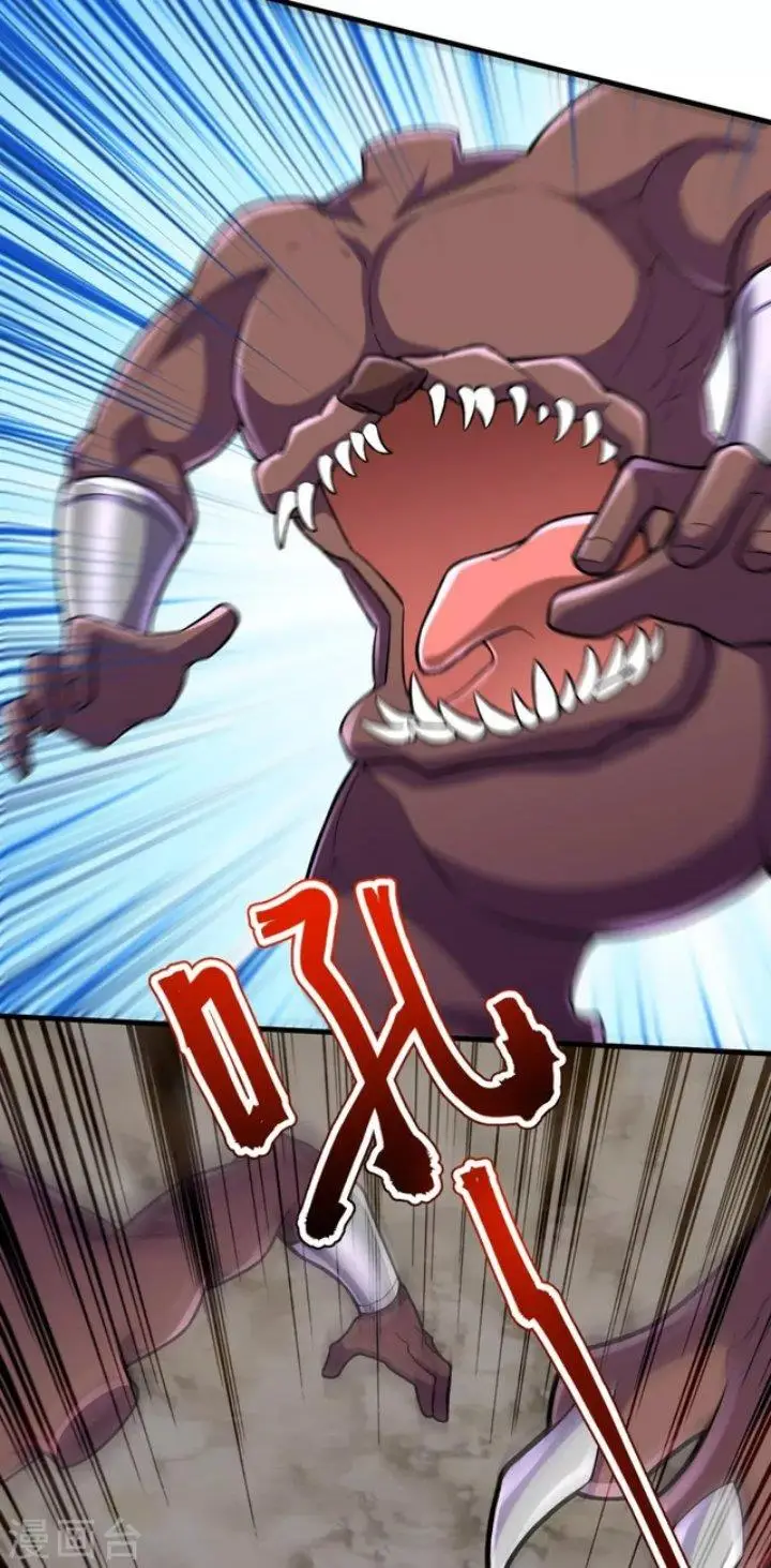 image-komik-the-strongest-body-old-ancestor-in-history-chapter-134-15/55