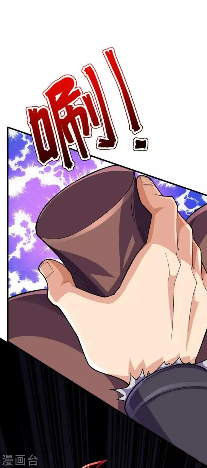image-komik-the-strongest-body-old-ancestor-in-history-chapter-134-31/55